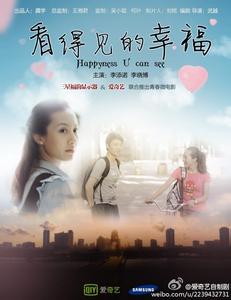 特洛依大学教育部认证办理