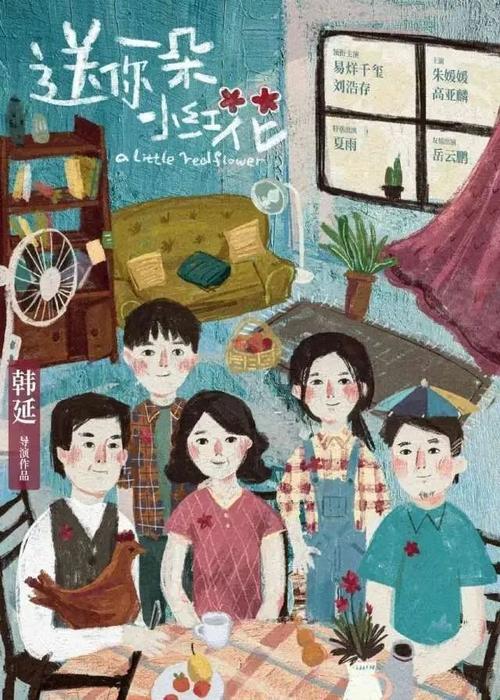 施工升降机操作证需要什么资料